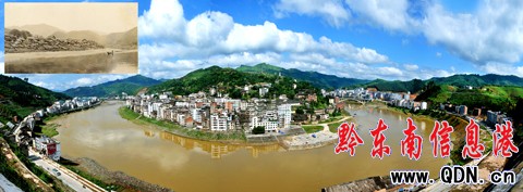 從江建設事業改革開放30年日新月異(組圖)