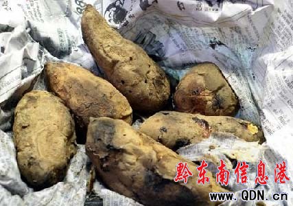 ���60�꣺��ʳ���o�҂���ӛ�����D��