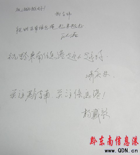 ǭ�|����Ϣ���������Ъ�(ji��ng)��(w��n)��6�����\(y��n)�W(w��ng)��@��(ji��ng)