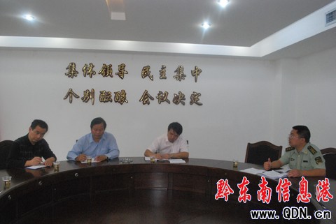 ��ί��ӛ�����A��������֧��{(di��o)�У��D��