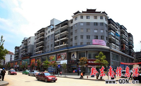 國際化旅游城市形象——黎平縣城(圖)