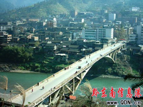 劍河新城----崛起的秀美浴城(圖)