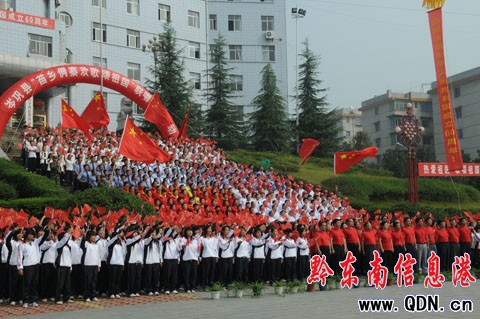 ��ǧ�˚g������(gu��)60�����A�Q�x�Y���D��