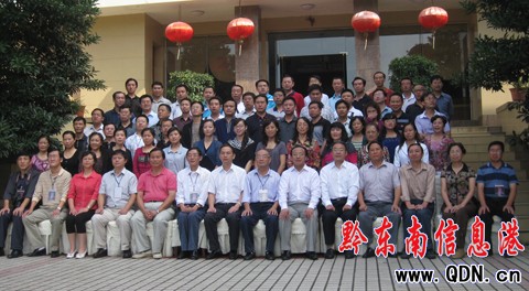 ȫʡ��������lչ60����ӑ�����������_���D��