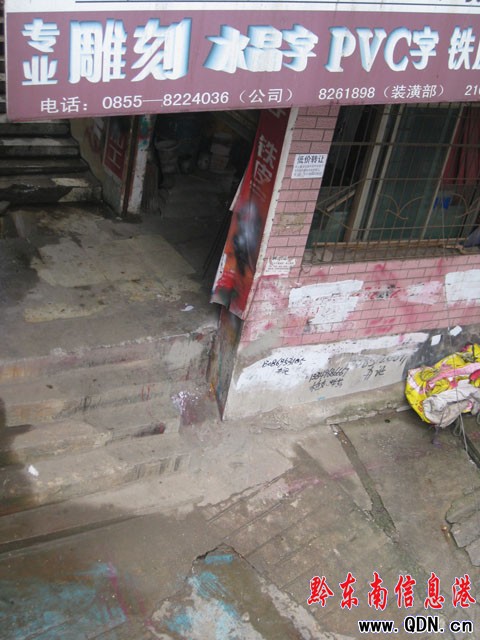 �Ůʿ���@�ӵĭh(hu��n)���¾�סֻ�����ˣ����M�D��