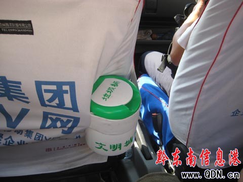 �Gɫ�h������Ͱ�M�����܇���D��