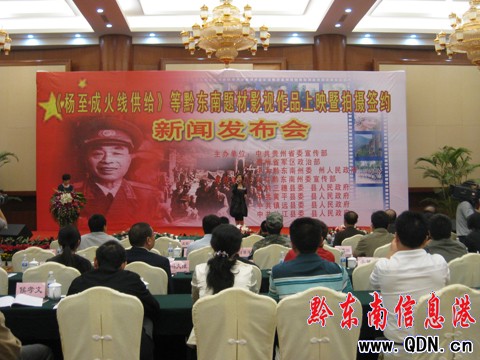 �������ɻ𾀹��o����ǭ�|���}��Ӱҕ��Ʒ��ӳ