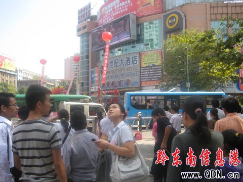 �P�����񼯾۴�ʮ���^��醱�ʽ���D��