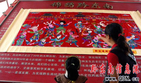 �펽�g��c�A�Q 33������DŮ�Đ��ڮ����D��