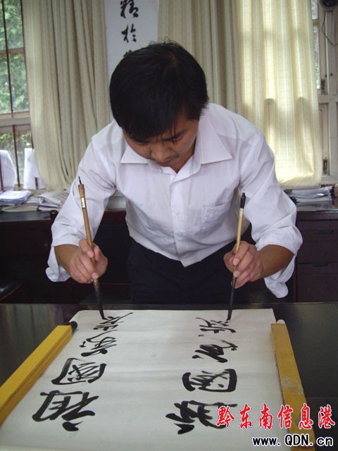 ��ƽ�ώ��С��^� ���ֈ̹P��ͬ�r�������D��