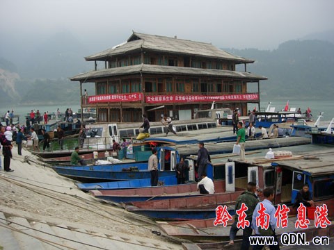 “十一”黃金周 我州水路輸送旅客近十萬人