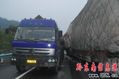 �P����ٹ�·�l(f��)���B�h(hu��n)�¹� ��ͨ�Д��6С�r(sh��)