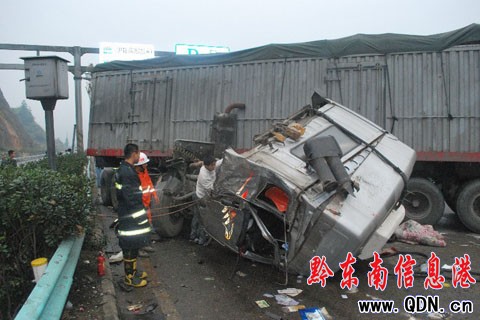 �P����ٹ�·�l(f��)���B�h(hu��n)�¹� ��ͨ�Д��6С�r(sh��)