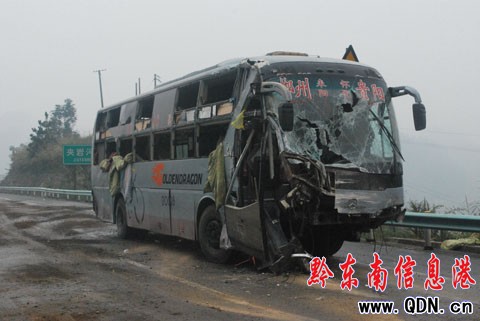 �P����ٹ�·�l(f��)���B�h(hu��n)�¹� ��ͨ�Д��6С�r(sh��)