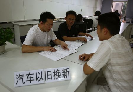 ���f܇�Q�¡��a�N�M������{