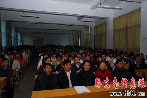 ���c�I�YƬ��������I���ڵ�կ��ӳ���M�D��