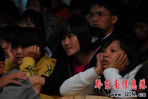 ���c�I�YƬ��������I���ڵ�կ��ӳ���M�D��