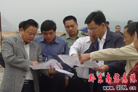 黔東南州青年企業(yè)家赴從江考察(組圖)