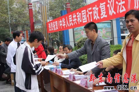 ǭ�|�����_չ�������h���C��10�����������