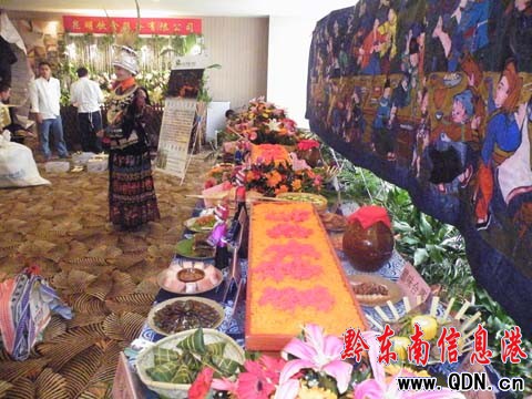 ��������L���熖����ʮ���Ї���ʳ����ߪ�