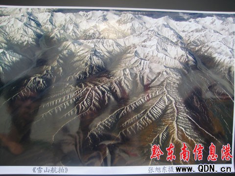 �P�鄦�_���Ƴ��zӰչ 60���x��������(�D)