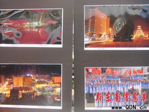 �P�鄦�_���Ƴ��zӰչ 60���x��������(�D)