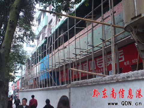 �P���ʮ�ַ��ݸ��� �^·�����ģ��D��