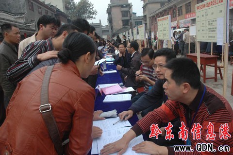 黎平城鄉提供公益性就業崗位1642個(圖)