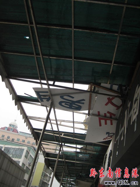 �в����Q������������ǹǼ�ʽ�����D��