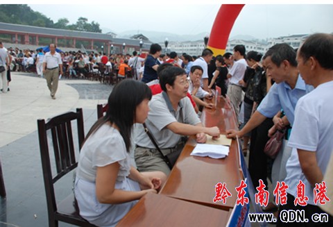 �Sƽ�h�͘I�c�پ͘I�����������_�A���D��