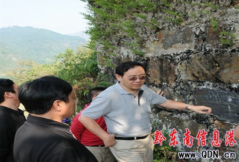 ʡ�Ļ��d�d�L�����{�� �������ܹ���������