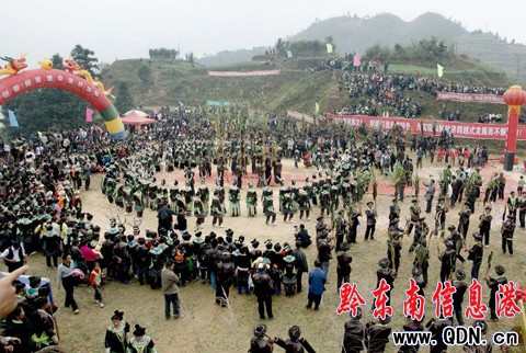 從江:苗胞喜迎首屆蘆笙節(組圖)