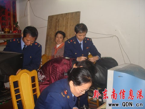 天柱縣重拳出擊搗毀13家“黑網吧”(圖)