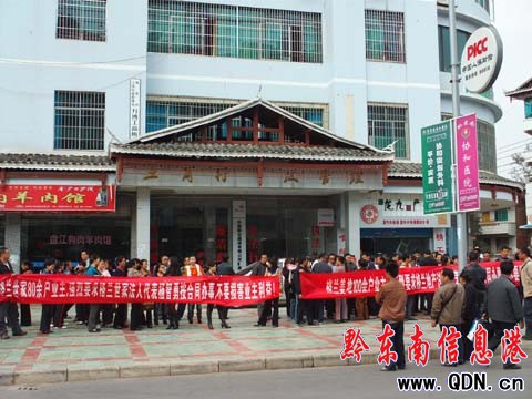 �I�����Tӑ�f�� ���_��˾����؈؈��(�M�D)