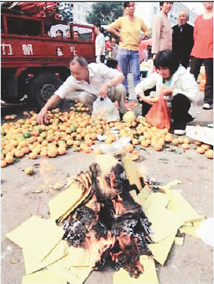 62�qС؜�B�ռ��n���ˮ������·�˺哌(�D)