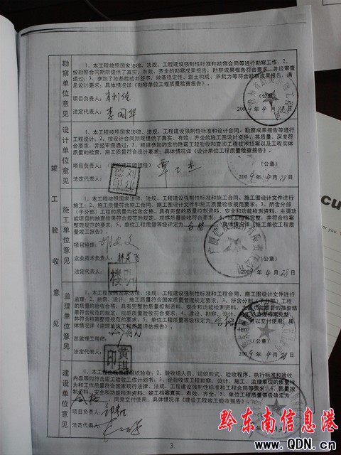 ���m���a�m�����m��� ���_�̛]��