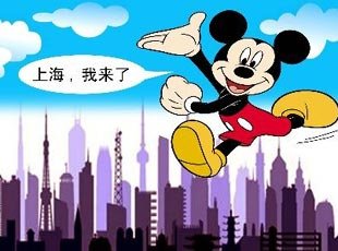 ֪����ʿ͸¶�Ϻ���ʿ���TƱ��������300Ԫ