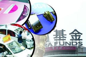 ���������ȇ��@�������M���ھ�����ţ��