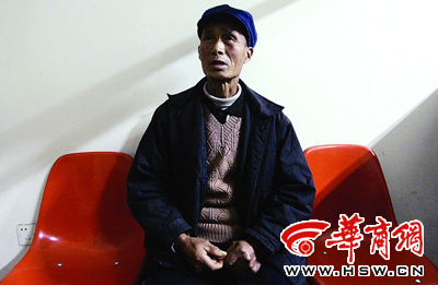 ����һ�f(w��n)Ԫ���H�OŮ�u�o��؜��(�D)