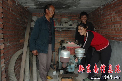 ��ƽ�ų��彨�������������Cվ���D��