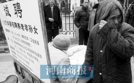 83�q������н10�f��Ƹ�B�όOŮ(�D)