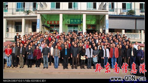 ����184�����ٵ����ҷ��ٌWԺ���w��Ӗ���D��