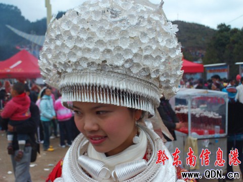 谷隴“9.27”蘆笙會 上演苗族