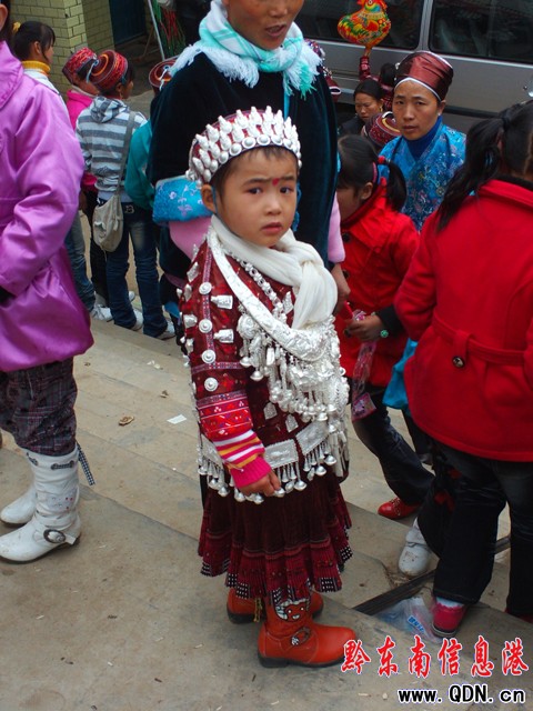 谷隴“9.27”蘆笙會 上演苗族