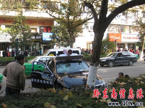 ��׌��ʿ�I܇ײ���� ��ʿ���l�����¹ʣ�(�D)