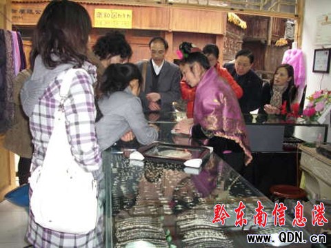 ��ɽ���幤ˇƷ�ܚgӭ���M�D��