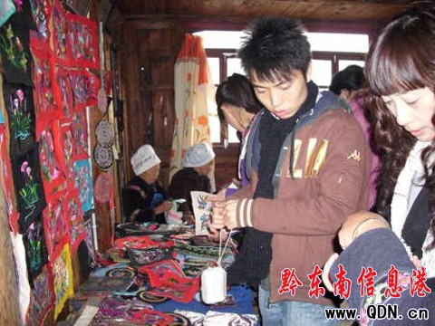 ��ɽ���幤ˇƷ�ܚgӭ���M�D��