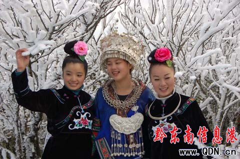 �׹�ɽ��ػ����������`�ţ��M�D��