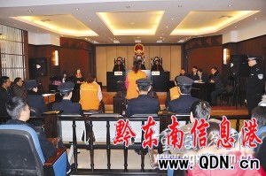 ǰ�����˹�ǰ��ɽ�׾���������