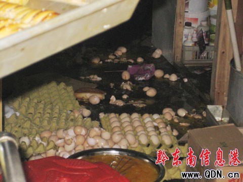 262С͵��� �]��ȡ��C(j��)�U���I����͵6��/��